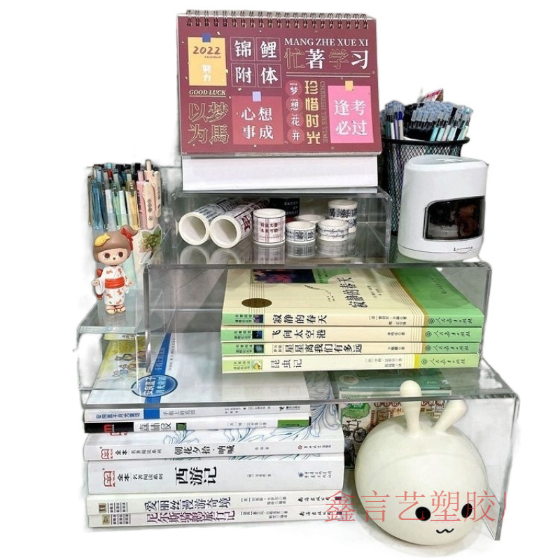 Acrylic U-shaped transparent storage rack
