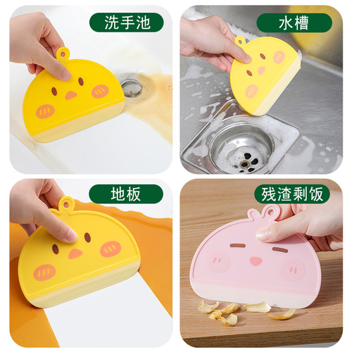 Glass cleaning artifact home bathroom toilet cartoon wiper hand washing table cleaning tool mirror wiper