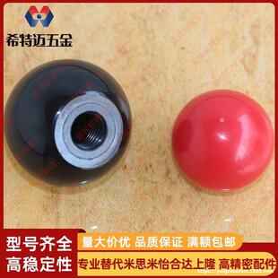 �ֱ����zľ��A��t������ľ��������M5M6M8M10M12��˹��