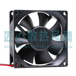 XH XD8025S12H DC12V 0.38A 散熱風扇8厘米烘干機干衣機配件