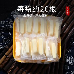 ���Ұ��o���Ǽ������ֹ���ͯ��ʳţ�̗l���}20�� �������ܷ���b