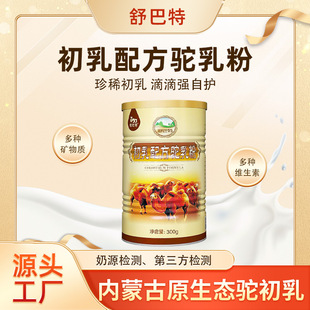 ����س����䷽�����������̷ۃ�ͯ�������a�}�o�������