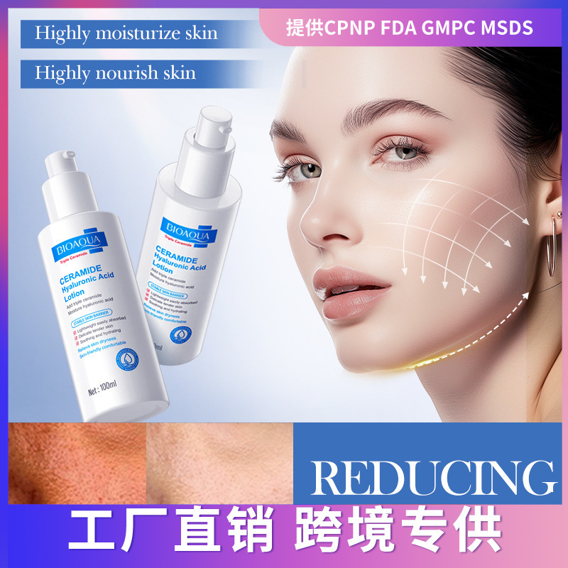 Lozione idratante per la pelle con acido ialuronico e ceramide in inglese completo BIOAOUA_voghion.com