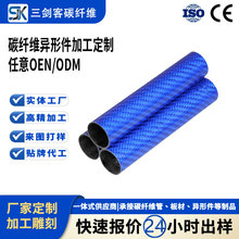 �ߏ����M��3K̼�w�S��ֱ��4-27M �ں�1MMȫ̼�A��̼�w�S�Udiy���