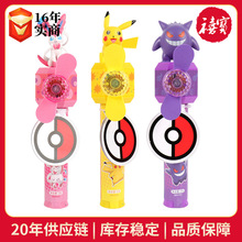 ���_�W�ǌ��ɉ�늄��L܇��Ƭ�ǃ�ͯ���Y��Ȥζ����Ƥ����ͨ��ʳ