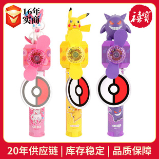 ���_�W�ǌ��ɉ�늄��L܇��Ƭ�ǃ�ͯ���Y��Ȥζ����Ƥ����ͨ��ʳ