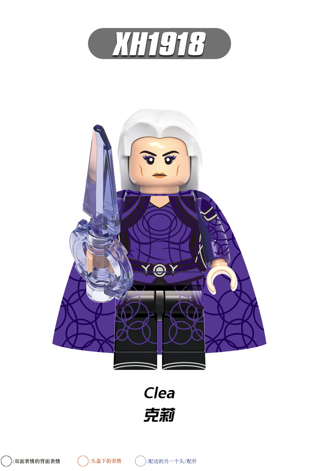 lego minifigure X Man Super hero Black Bat King Carter Captain Wanderley DC building block bricks toys lego minifigure X Man Super hero Black Bat King Carter Captain Wanderley DC building block bricks toys