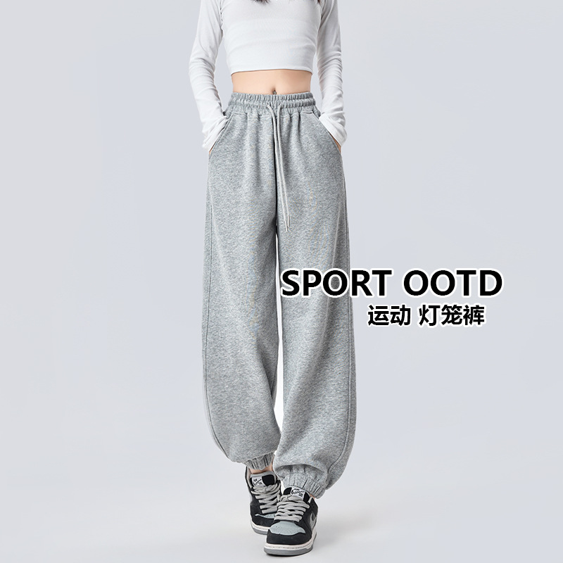 Black Jogger Sweatpants for Women, Autumn 2025 New Versatile Slimming Casual High-Waisted Slimming Petite Sports Pants