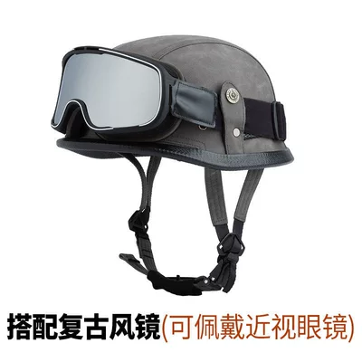 Motosiklet kaskı (dəbilqə), Motorcycle Helmet Steel Helmet Soldier Helmet - gray-with-retro-goggles-m