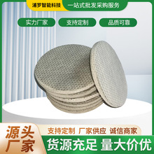 ̼�w�S̼Ƭ�Vоˮ��̼Ƭ��ˮ���Vо�^�V��������΢�̓�ˮ�Vо���b