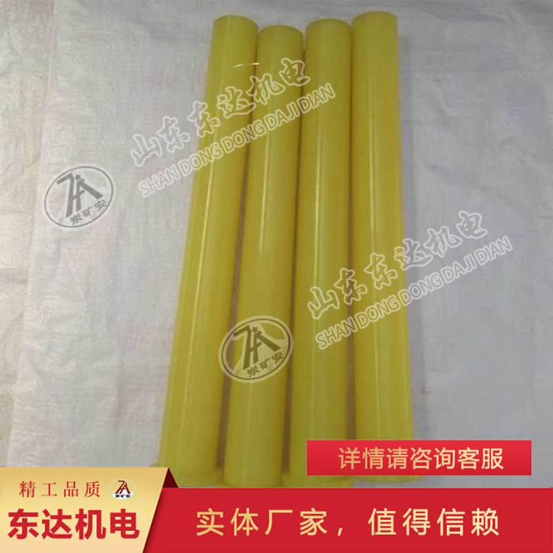 信誉至上湿式混凝土喷射机配件喷头 质量好混凝土喷射机配件喷头