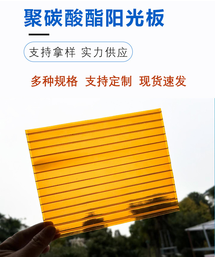 阳光版详情.psd1_02.jpg