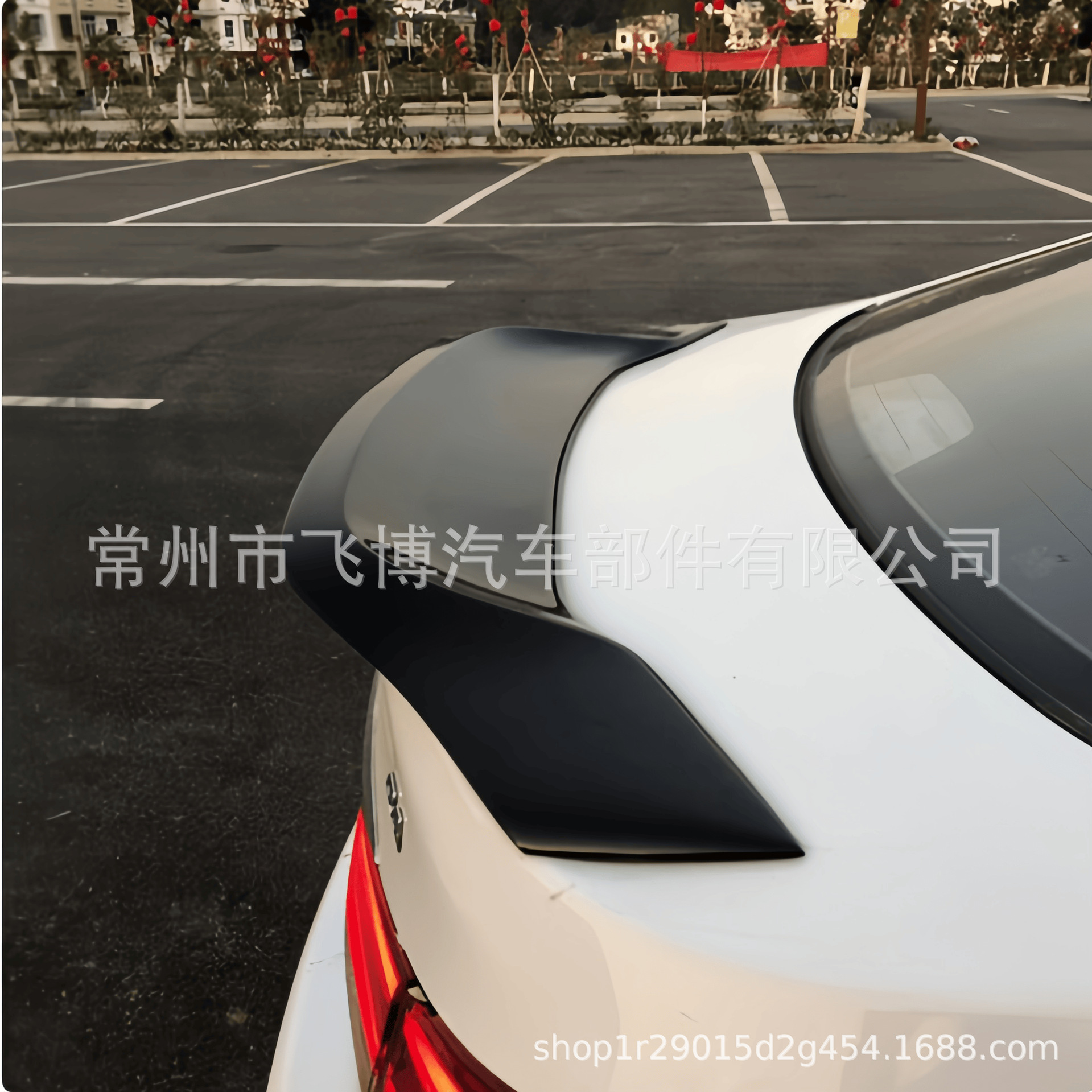 Suitable for 12-18 Models of Hyundai Elantra, Special Rear Wing Modification, Sporty No-Drill Spoiler, Fixed Wind Wing