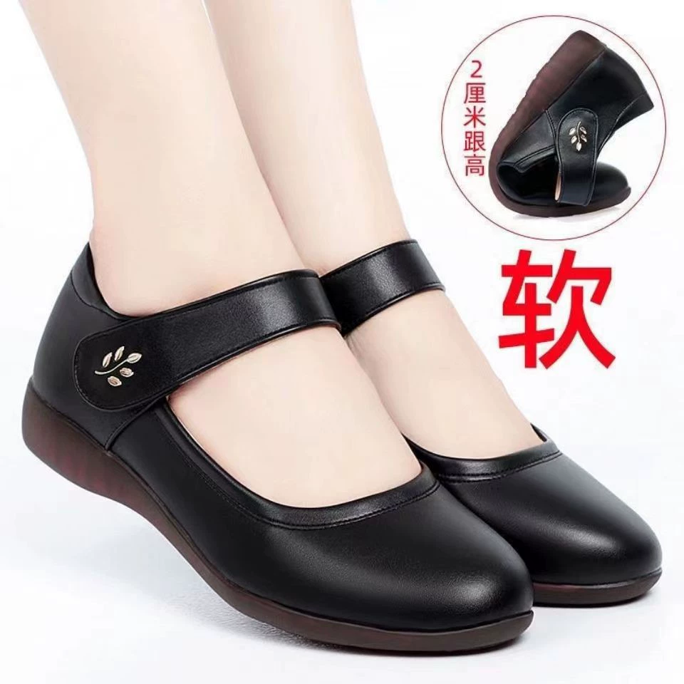 Мягкая подошва с неглубоким ртом мама обувь мягкая кожа удобная работа одиночные туфли 2024 весна и осень новые дикие кожаные туфли для женщин