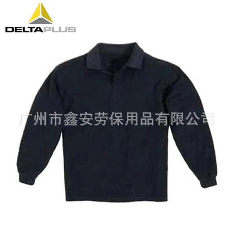 代尔塔403022 阻燃防静电POLO衫 轻型防化服 耐高温