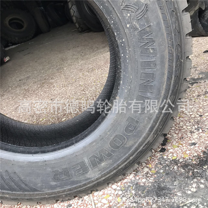 Suministro Fengshen plano Scooter neumático 235/75R17.5 camión de alambre de acero neumático de vacío
