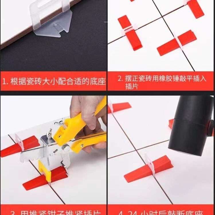 タイルレベラー、タイル調整器、タイル位置決めクリップ、目地クリップ、十字型タイル敷設、壁・床タイル、壁面タイル敷設補助具|undefined