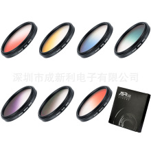 u׃{ҼtSϾG aVR ηVR ɫVR u׃VR 25mm