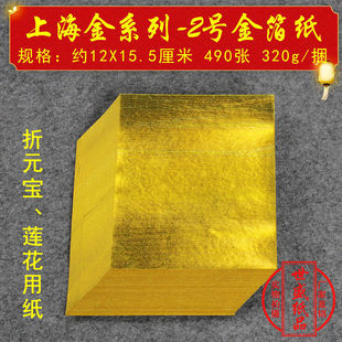 �h����Ĥ�𲭼����S�������Ϻ��ۼ�1612x�C��{���S�o�p��ľ�{