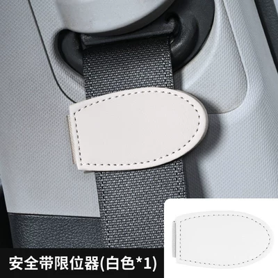 Safety Belt Fixing Clip – Other Automotive Interior Supplies - factory-direct-salesdrop-shippinglabeling-and-warehousing-seat-belt-positioner-off-white