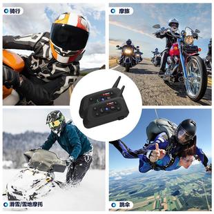 V6pro motorcycle helmet Bluetooth intercom full duplex two-person riding real-time Bluetooth intercom in stock waterproof