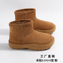 真皮雪地靴女厚底2025冬季加绒加厚保暖短靴防滑雪地靴鞋