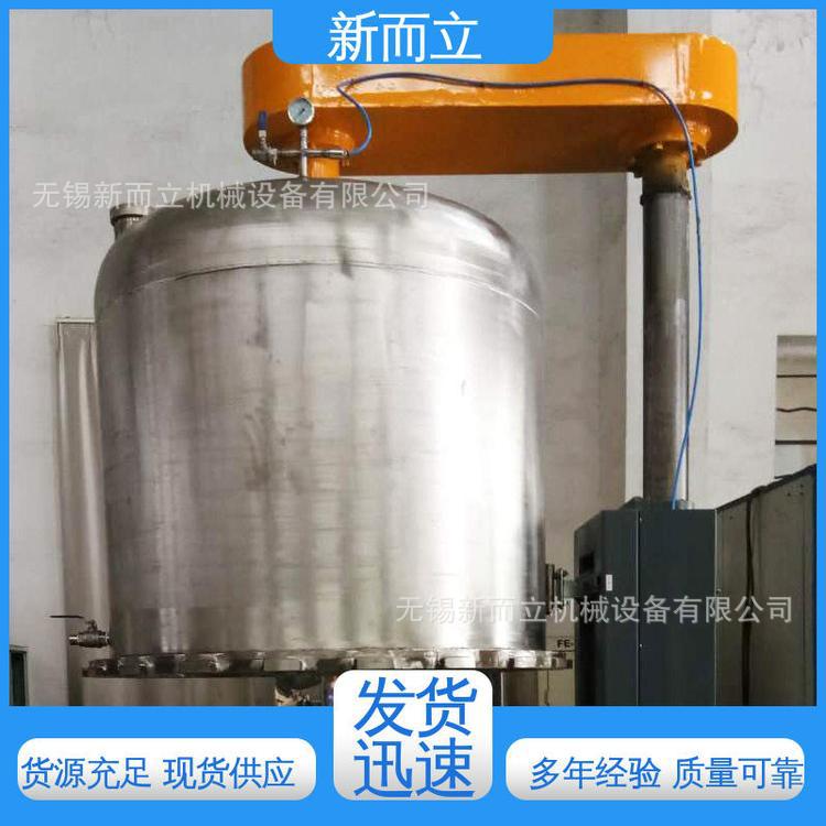 新而立气压压滤机 陶瓷粉压滤机 可控制时间 电子陶瓷专用压滤机