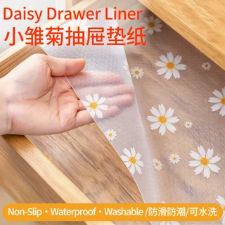 跨境专供加厚小雏菊抽屉垫纸可裁剪防滑防水防潮橱柜衣柜鞋柜垫纸