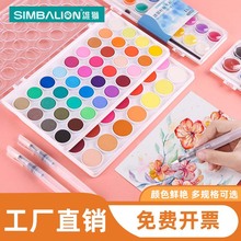 �۪{���wˮ�����12ɫˮ�ۃ�ͯ���L���W�߷���L����ȫ��ˮϴ��y