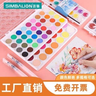 �۪{���wˮ�����12ɫˮ�ۃ�ͯ���L���W�߷���L����ȫ��ˮϴ��y