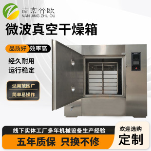 �͜�΢����ո����乤�I��ș�Ļ���a�غ�əC�O�䲻�P���պ���