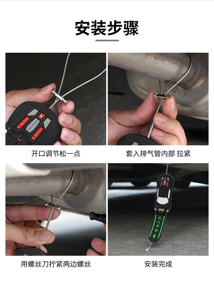 Anti-static floor belt wear-resistant 2025 new exhaust suspension grounding strip for car static releaser
