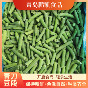 �S�ҳ���ֱ�N ��������൶�� �൶���� �൶���l �ك� ����