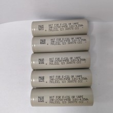 厂家直销 全新原装未使用21700锂电池 魔力 MOLICEL P45B