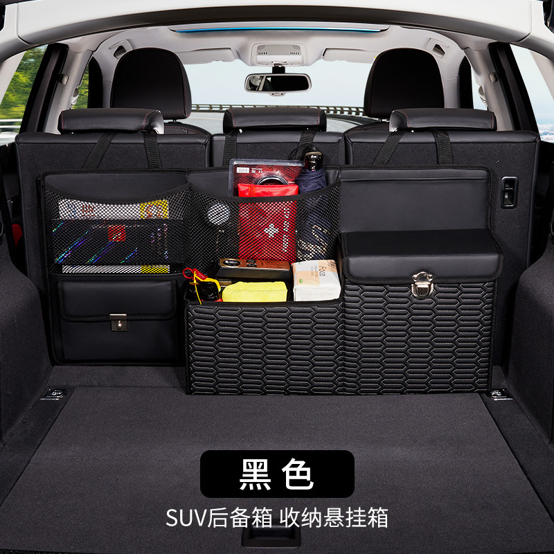 Qìchē Car Trunk Organizer SUV Storage Box Car Interior Accessories (Car storage bag/box) - black