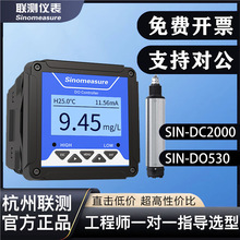 ySIN-PTU8011ȃxzyxȂҸӋMLSS