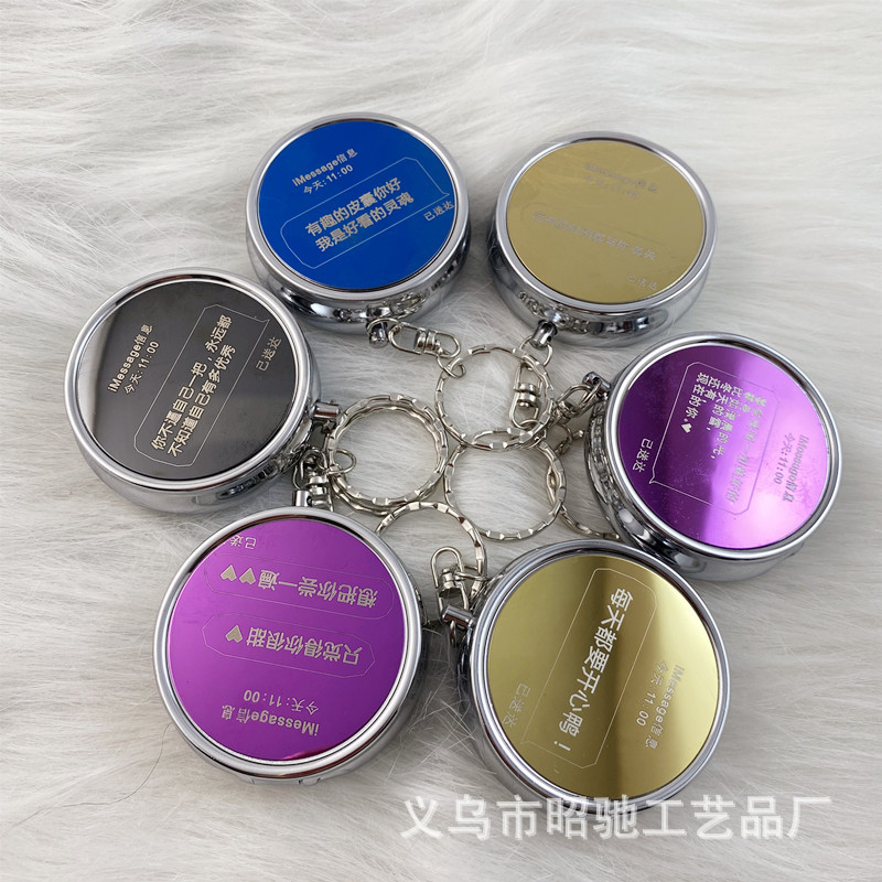 彩钢片金属药丸盒  便携圆形三格药盒钥匙扣 刻字光面香膏盒