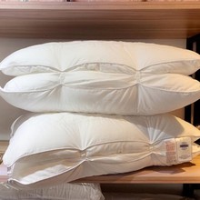2022新款子母枕芯 全棉贡缎绗绣高低可调节二合一子母枕头（品质