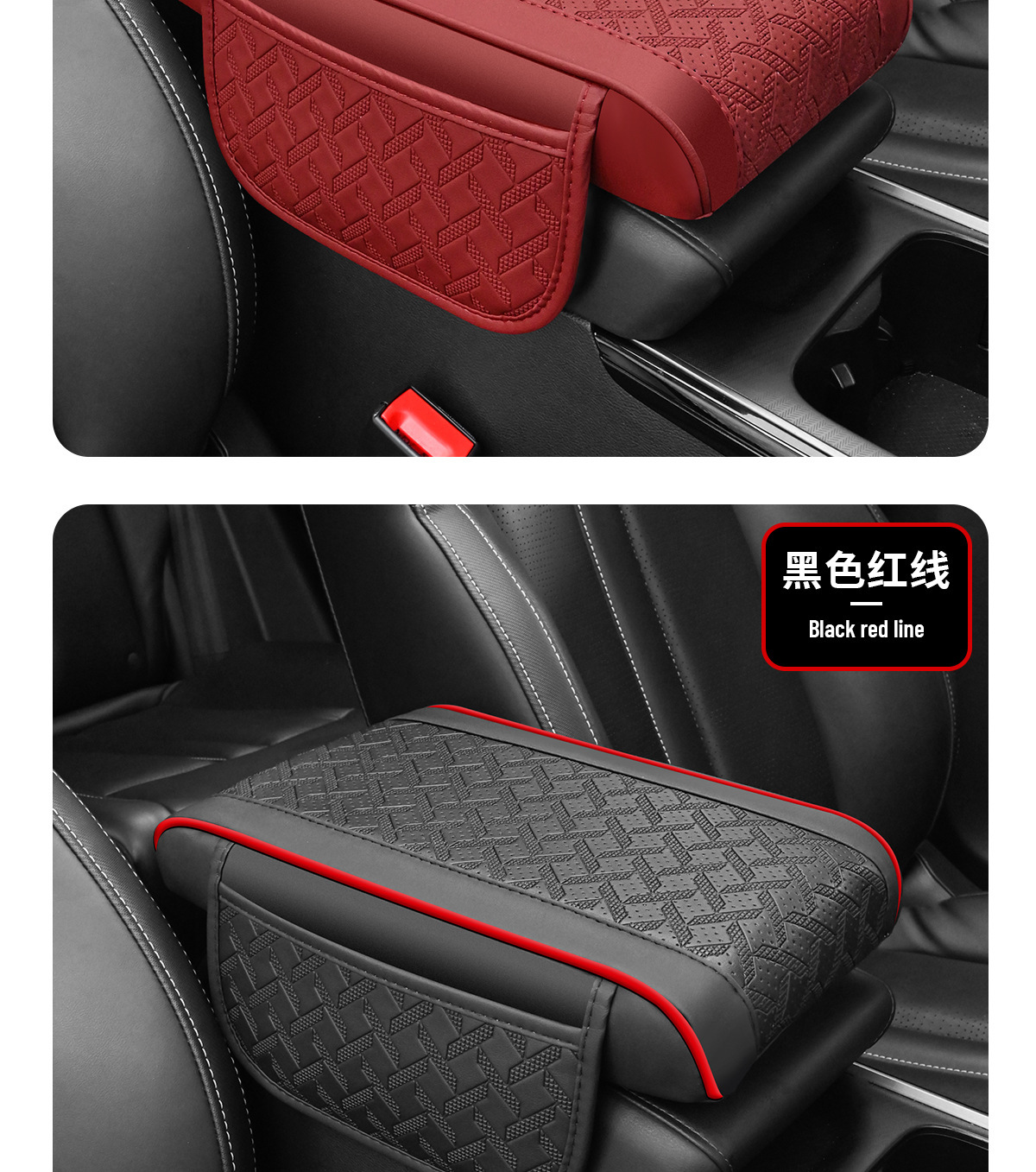 Cross-Border Car Armrest Box Pad Multifunctional Storage Bag Car Central Armrest Box Sponge Heightening Pad Elbow Support Pad