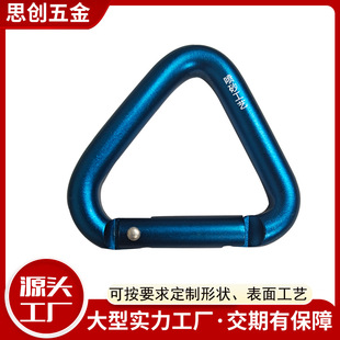 �X�Ͻ������ε�ɽ�۴־������Ϳ���ִ�����ˮƿ���h