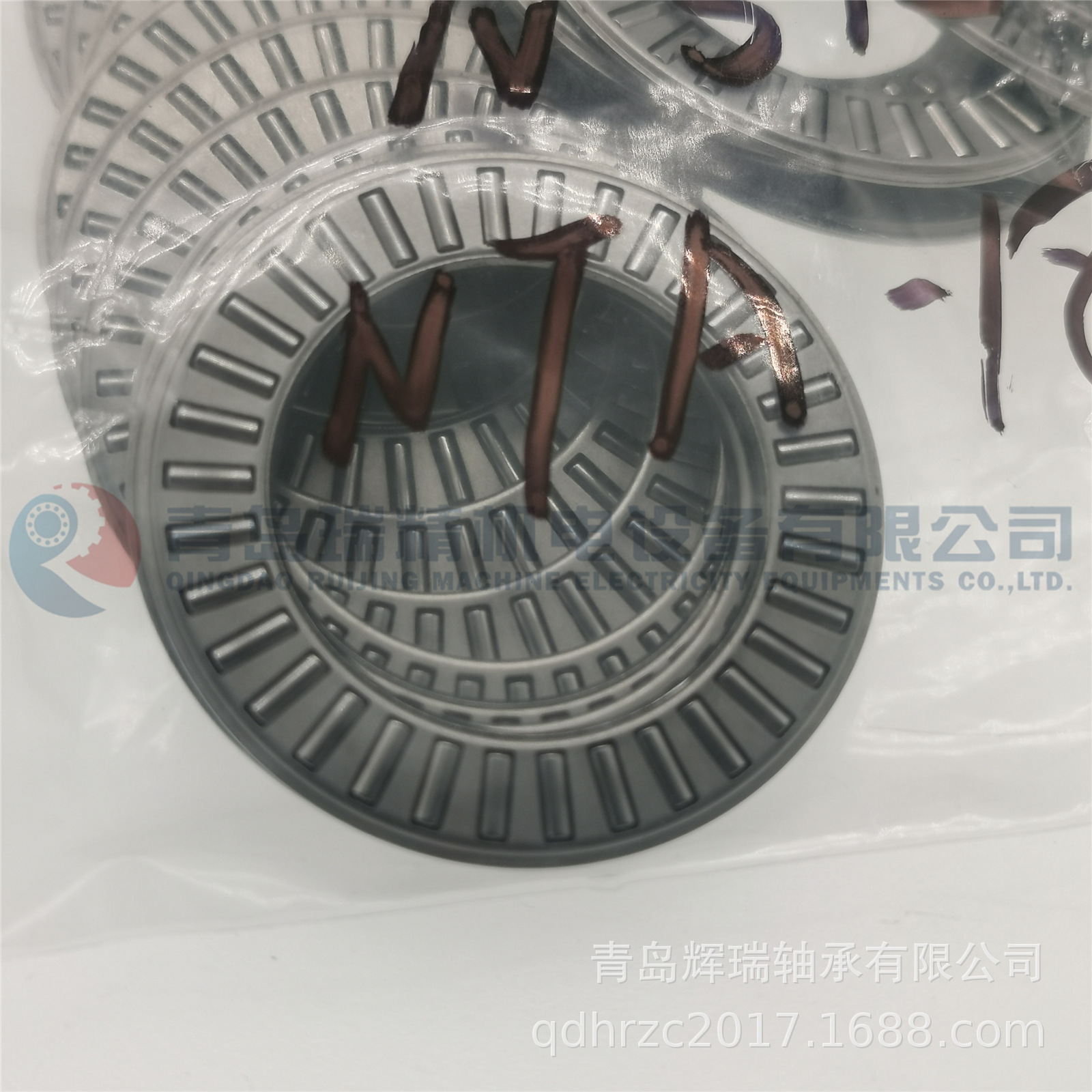 NSK NTA-1828 (2).jpg