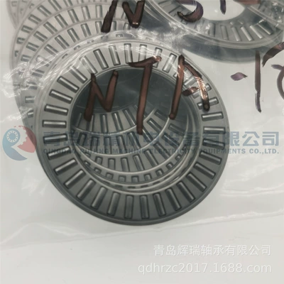 N-S-K Plane Thrust Needle Avtomobil yataqları
