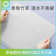Factory Direct vacuum knife paper maternity confinement paper postpartum lochia toilet paper pregnant women large knife paper 250g