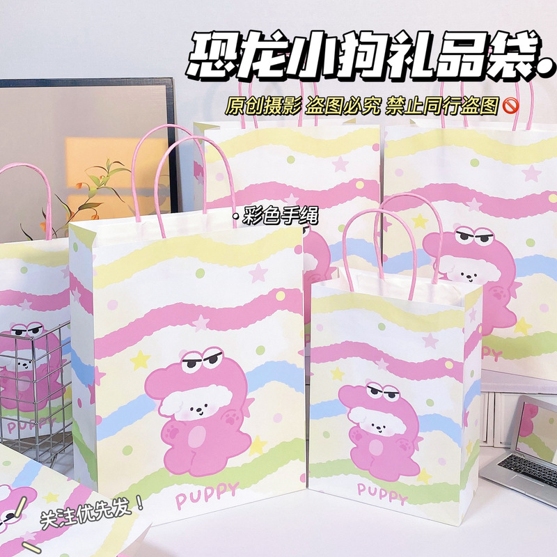 新款原创礼物袋大合集可爱少女礼品打包出物收纳手提礼物牛皮纸袋|undefined
