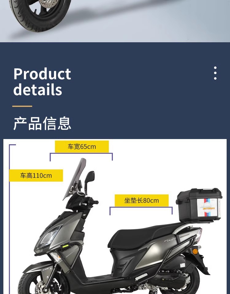 The New Wangjiang Uy125 Scooter, Motorcycle, Takeaway Vehicle, Fuel Vehicle, National Iv Efi, Can Be Registered Nationwide