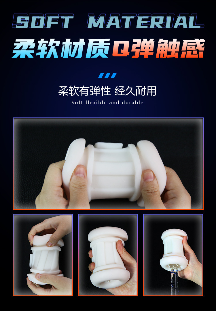 Jiuai Manual Airplane Cup Male Masturbator with TPE Sleeve and Hand-Controlled Squeeze — detail image 12