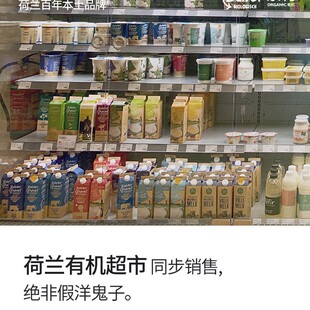 ����vecozuivelȫ֬�ЙC��ţ�̺��m�M�ںЃ�ͯ�W�����}200ml���