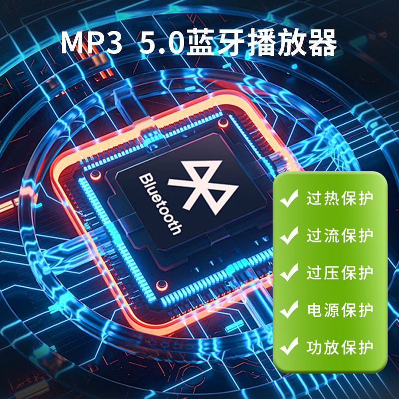 (2개) 8 채널 전력 증폭기 믹서 휴대용 미니 야외 성능 믹서 전원 증폭기 블루투스 휴대 전화 OTG 노래방