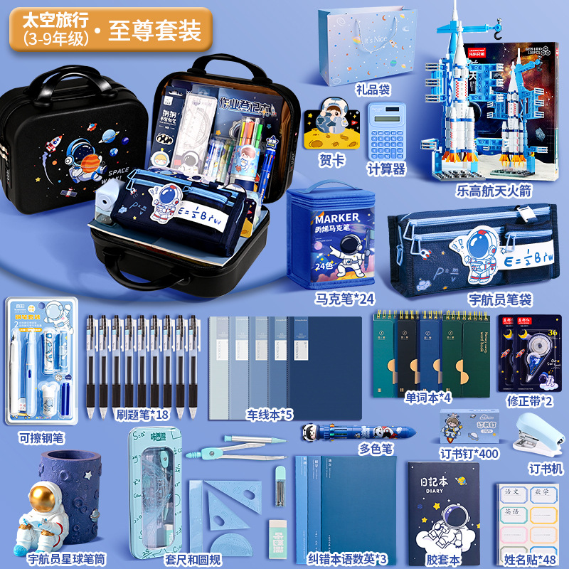 Grand Slam-Astros (grado 3-9)