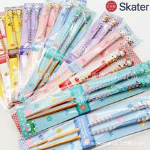 �ձ�Skater˹�P�_�����tʮ����Фϵ�ЄP��؈21cm���˿�ͨľ�ƿ���